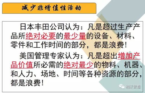 從實(shí)戰(zhàn)出發(fā) 工廠如何通過(guò)科學(xué)方法提升安全評(píng)價(jià)工作效率